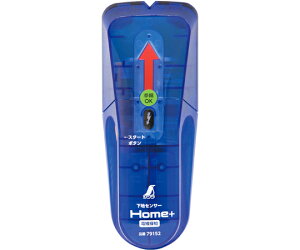 V nZT[ Home+ dTm 1 79152