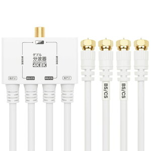 z[bN Aei_ug P[ǔ^ 1m zCg 1 AWE-655WH