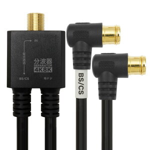 z[bN Aeig P[ǔ^ 20cm LRlN^ ubN 1 AE-668BK