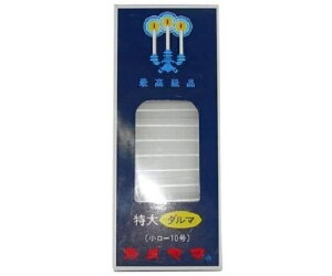 J} J} _} 225g 64{ 1(64{)