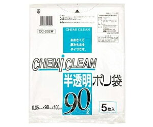 P~JWp |90L 5 1(5) CC-202W