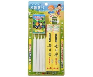 { ̋̍ QZbg 1Zbg(88g)