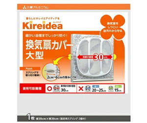 OH Kireidea CJo[^ 1
