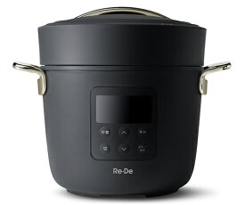 ピクセラ Re・De Pot 電気圧力鍋 2L ブラック 1個 PCH-20LB