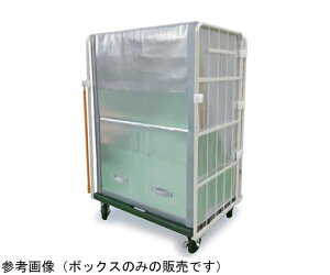 T[ L[vT[{bNX JSԗp fMۗ{bNX 1100×800×1700Hp 1 KTB-KG-11080