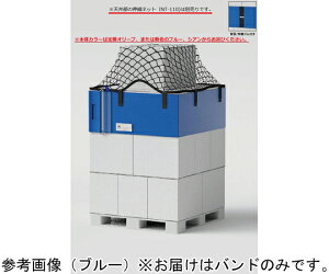 GRVXe GRohipbgpjOR-S45GN 450mm×4.2m ΉO330`405cm I[uF 1 1 OR-S45GN-olive-1mai