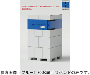 GRVXe GRohipbgpjSL-S65G 650mm×4.2m ΉO355`405cm I[uF 1 1 SL-S65G-olive-1mai