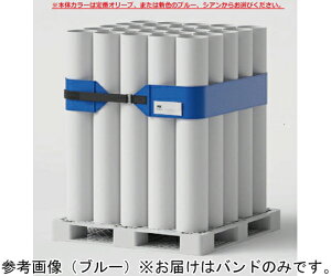 GRVXe GRohipbgpjBS-M20 200mm×4.7m ΉO375`455cm I[uF 1 1 BS-M20-olive-1mai