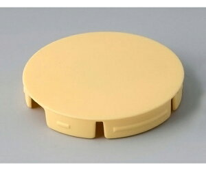 OKW �L���b�v W34×D34mm 0.015kg �p�X�e���C�G���[ 10�� 1��(10��) A3240004