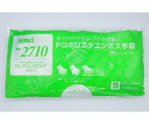 [u |G`OG{XFG S 100 1pbN(100) #2710