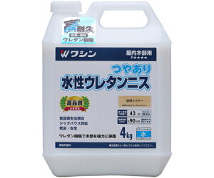 aMyCg E^jX N[ 4kg 1 #941851