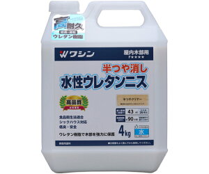 aMyCg E^jX N[ 4kg 1 #941867