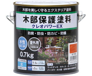 aMyCg NIp[EX ₫ 0.7kg 1 #801201
