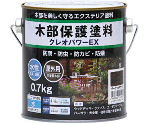 aMyCg NIp[EX _[NEHibg 0.7kg 1 #801241