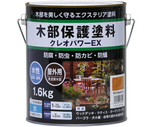 aMyCg NIp[EX CgEHibg1.6kg 1 #801222