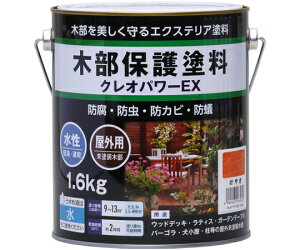 aMyCg NIp[EX ₫ 1.6kg 1 #801202