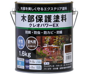 aMyCg NIp[EX EHibg 1.6kg 1 #801212