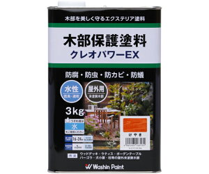 aMyCg NIp[EX ₫ 3kg 1 #801203