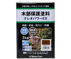 aMyCg NIp[EX EHibg 3kg 1 #801213