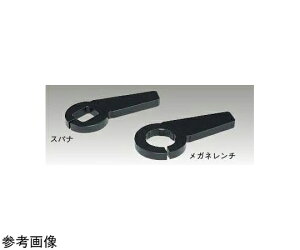 �K���X�J���� �����` 3�E5�E8�E10mm 1�� GW-010M