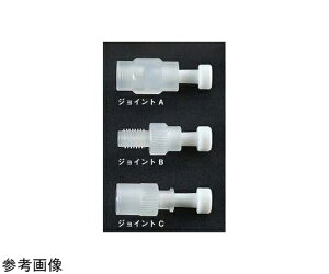 �V�����W�W���C���gC 3�� 1�Z�b�g(3��) JFR-0010