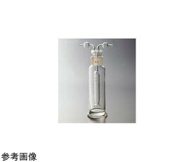 コスモスビード（VIDTEC） ガス洗浄瓶（ムインケ式）125mL 1個 1953-01-1