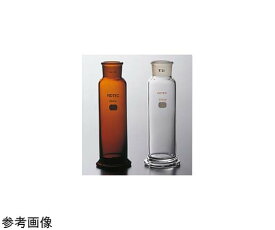 コスモスビード（VIDTEC） ガス洗浄瓶（瓶のみ・褐色）125mL 透明摺 1個 1956-05-2