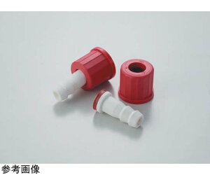 �R�X���X�r�[�h�iVIDTEC�j GL-14�p�R�l�N�^�[ �m�Y���}�ǃ�7.5mm 2�� 1�Z�b�g(2��) 2076-02
