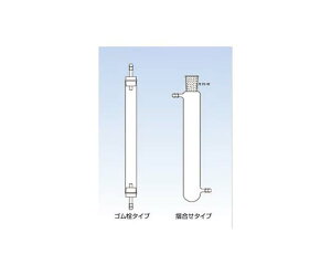 RXXr[hiVIDTECj  45×300 }8 1 7007-02