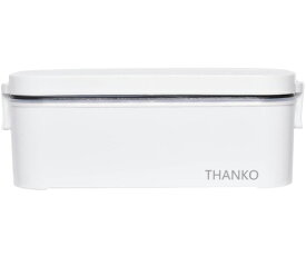 サンコー（THANKO） おひとりさま用超高速弁当箱炊飯器 1個 TKFCLBRC