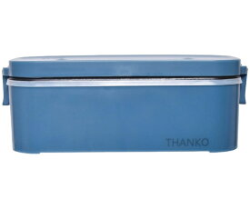サンコー（THANKO） おひとりさま用超高速弁当箱炊飯器 藍色 1個 TKFCLBRC-BL
