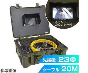 �T���R�[�iTHANKO�j �z�Ǘp�������X�R�[�vpremier30M���[�^�[�J�E���^�[�t�� 1�� CARPSCA31