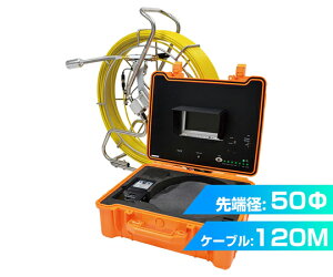 TR[iTHANKOj zǗpHƓJVXe120M 1 PIP120HK