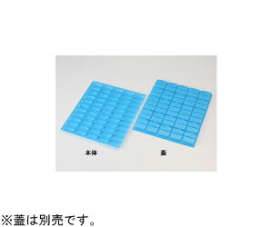 pbNX^C ie Vʃg[ 55 { 50×6pbN 1P[X(50×6pbN) 486970