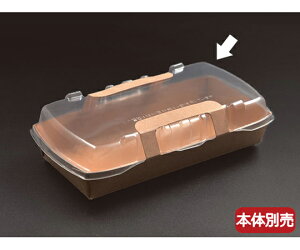 pbNX^C ٓe bN{bNX500 W 100×10pbN 1P[X(100×10pbN) 641071