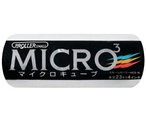 DY X[[[ MICRO3 я23mm 4C` 1{