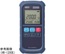 安立計器 ハンディタイプ温度計測器 スタンダード防水高温測定モデル 1台 HR-1200K