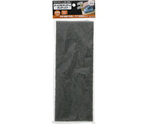 V EARTH MAN@I[r^T_[pT_[ot#400 1