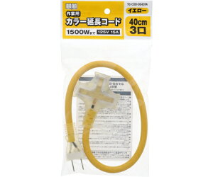 V MEM@J[R[h40cm 3CG[ 1 TG-COD-0043YA