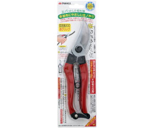 V TAKAGI@200mmԃObv 1 ST-02