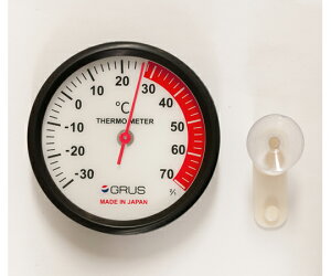 �C���e�b�N �O���X �C���A�E�g���x�v ���{�� 1�� GRS107-WH