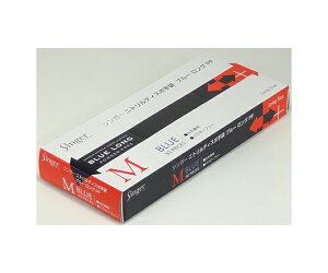 �F�s�{���� �V���K�[�j�g�����f�B�X�|��� �u���[�����O �p�E�_�[�t���[ M 50��×20���� 1�P�[�X(50��×20����) NBR0670PF-BB-M