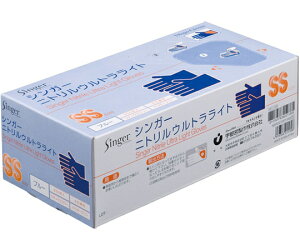 �F�s�{���� �V���K�[�j�g�����E���g�����C�g �p�E�_�[�t���[ �u���[ SS 250��×12���� 1�P�[�X(250��×12����) NBR0270PF-BB-SS