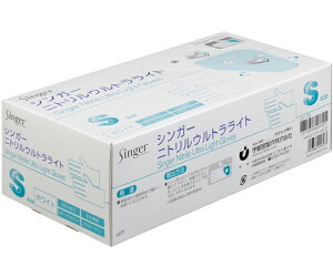 �F�s�{���� �V���K�[�j�g�����E���g�����C�g �p�E�_�[�t���[ �z���C�g S 250��×12���� 1�P�[�X(250��×12����) NBR0270PF-WB-S