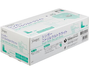 �F�s�{���� �V���K�[�j�g�����E���g�����C�g �p�E�_�[�t���[ �z���C�g L 250��×12���� 1�P�[�X(250��×12����) NBR0270PF-WB-L