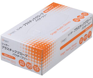 �F�s�{���� �V���K�[�v���X�`�b�N�O���[�u �p�E�_�[�t���[ SS �N���A 100��×20���� 1�P�[�X(100��×20����) PVC0601PF-TB-SS