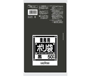 {TjpbN Ɩp| NV[Y Tj^[p  50×50 1P[X(50×50) N-07