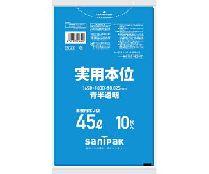 {TjpbN ƖpS~ p{ 45L  10×60 1P[X(10×60) NJ41