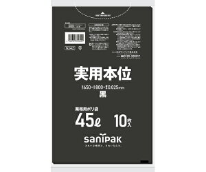 {TjpbN ƖpS~ p{ 45L  10×60 1P[X(10×60) NJ42