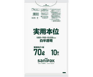 {TjpbN ƖpS~ p{ 70L  10×40 1P[X(10×40) NJ79